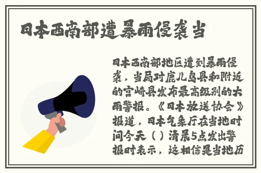 女人光着身子视频app免费版