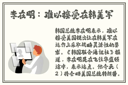 金刚杵汆肉莲