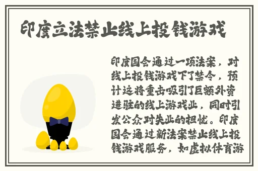 l满是玩具的房间挑调游戏