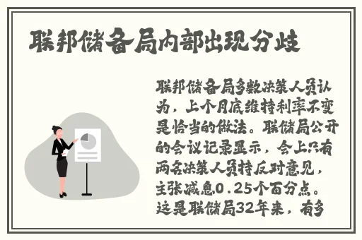 坐在身上磨豆浆的软件