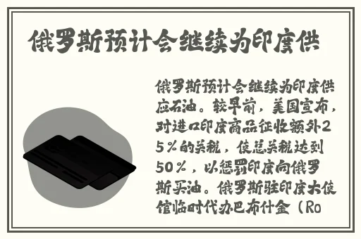 羞漫画首页登录