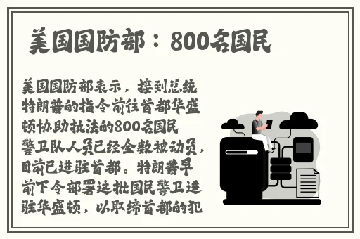 斯巴达克斯无删减完整第一季