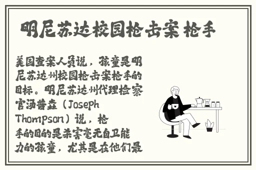 免费果冻传媒2021精品入口东营