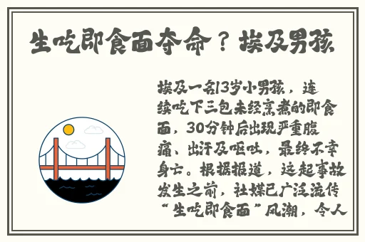 手机看片福利永久925