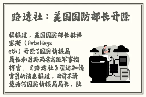 精华区二区区别88888