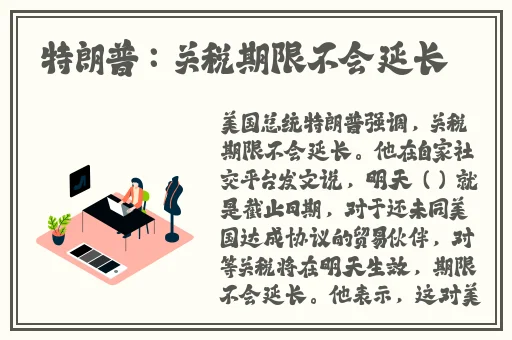男男伦流澡~你tm别添了