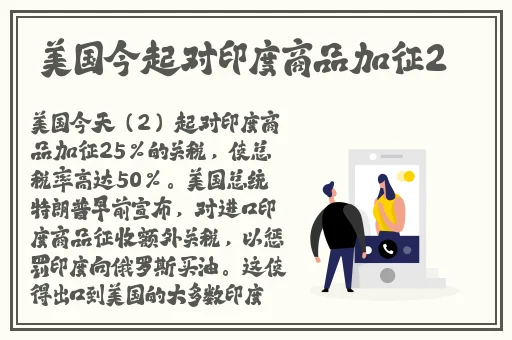17c555吃瓜网黑料爆料